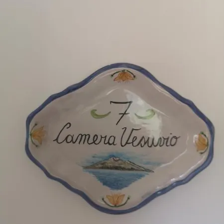 Il Giardino Di Vigliano *